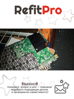 Материнская плата для ноутбука Lenovo IdeaPad S20-30 W8P N2830 4G (5B20G37544), оригинал