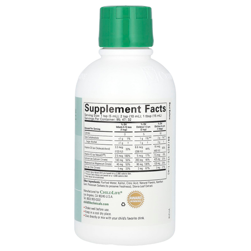 ChildLife Clinicals, жидкая добавка с кальцием, магнием, витаминами D3 и K2, с натуральным апельсиновым вкусом, 473 мл (16 жидк. унций)