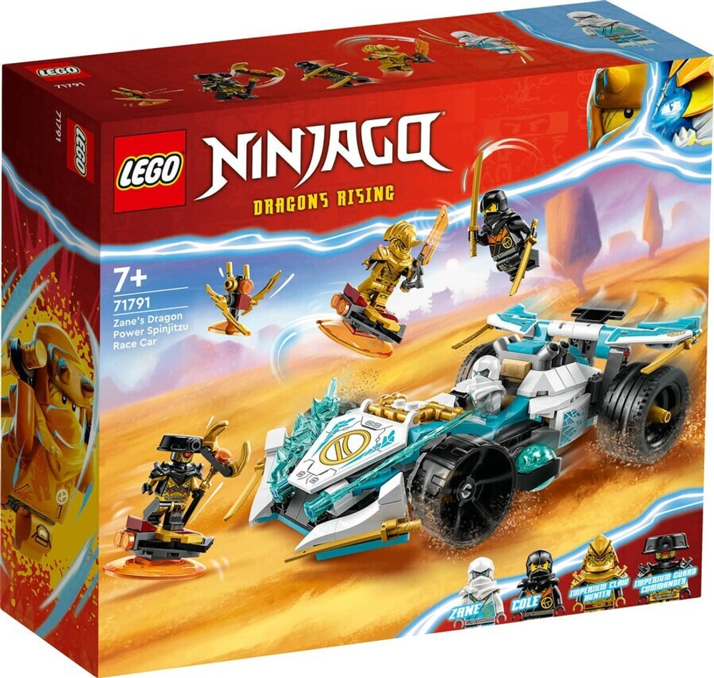 Конструктор LEGO Ninjago 71791 Сила дракона Зейна: Гоночный автомобиль Кружитцу