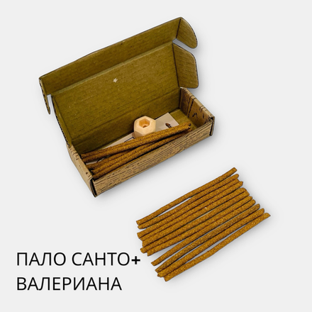 20 шт, безосновные аромапалочки валериана и пало санто