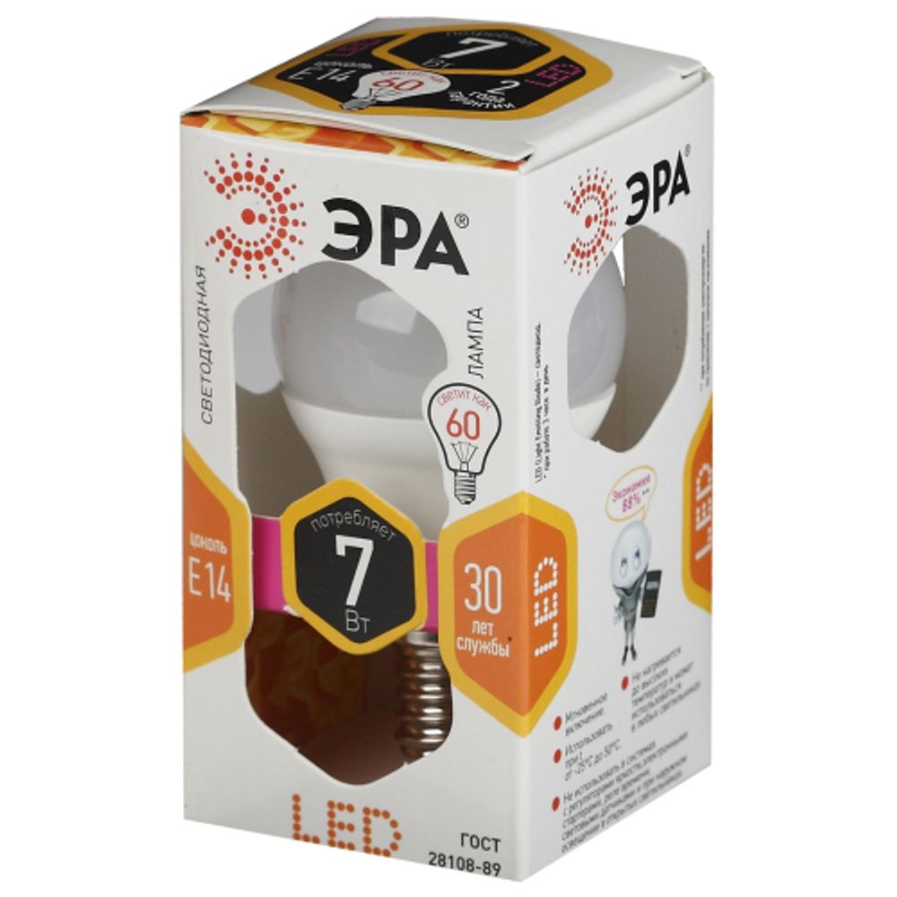 Лампа светодиодная ЭРА STD LED P45-7W-827-E14 7Вт шар теплый белый свет Е14