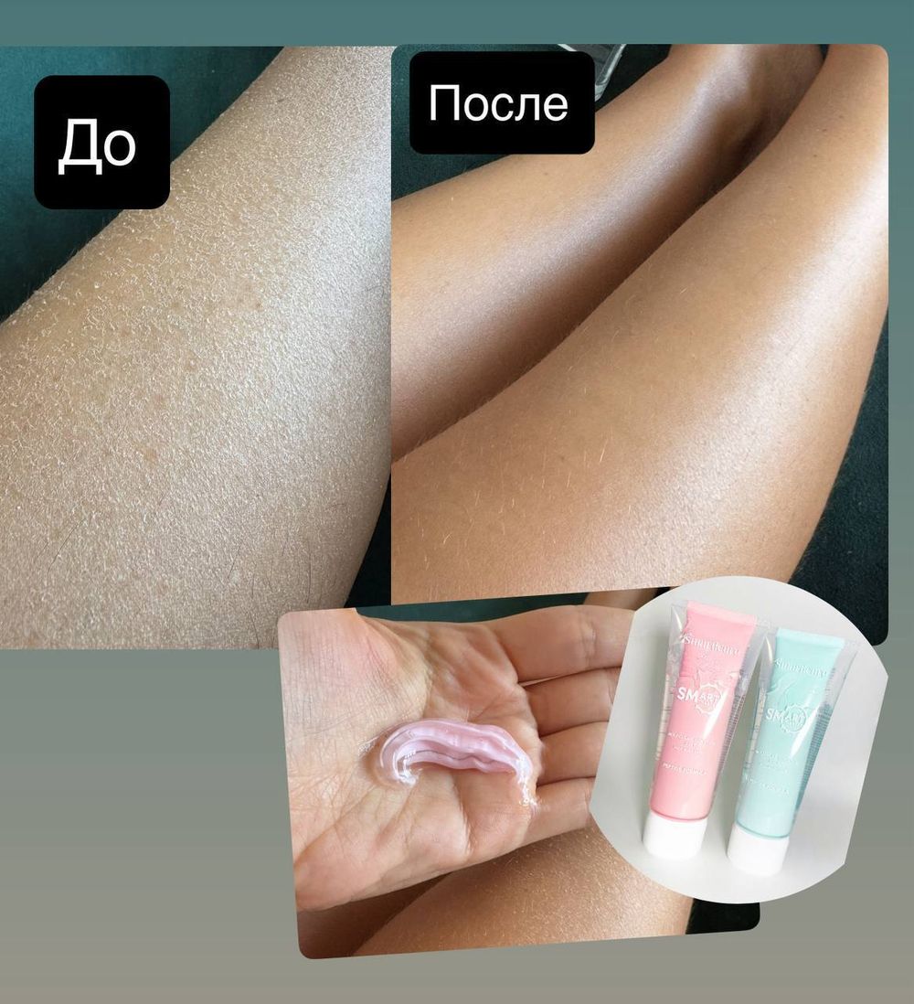 Smart Пептидный гель-крем 2в1, мятный, 200 мл