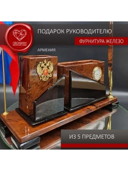 Настольный набор из натурального камня с часами