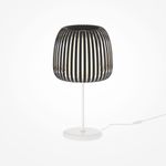 Настольный светильник Maytoni MOD409TL-01B