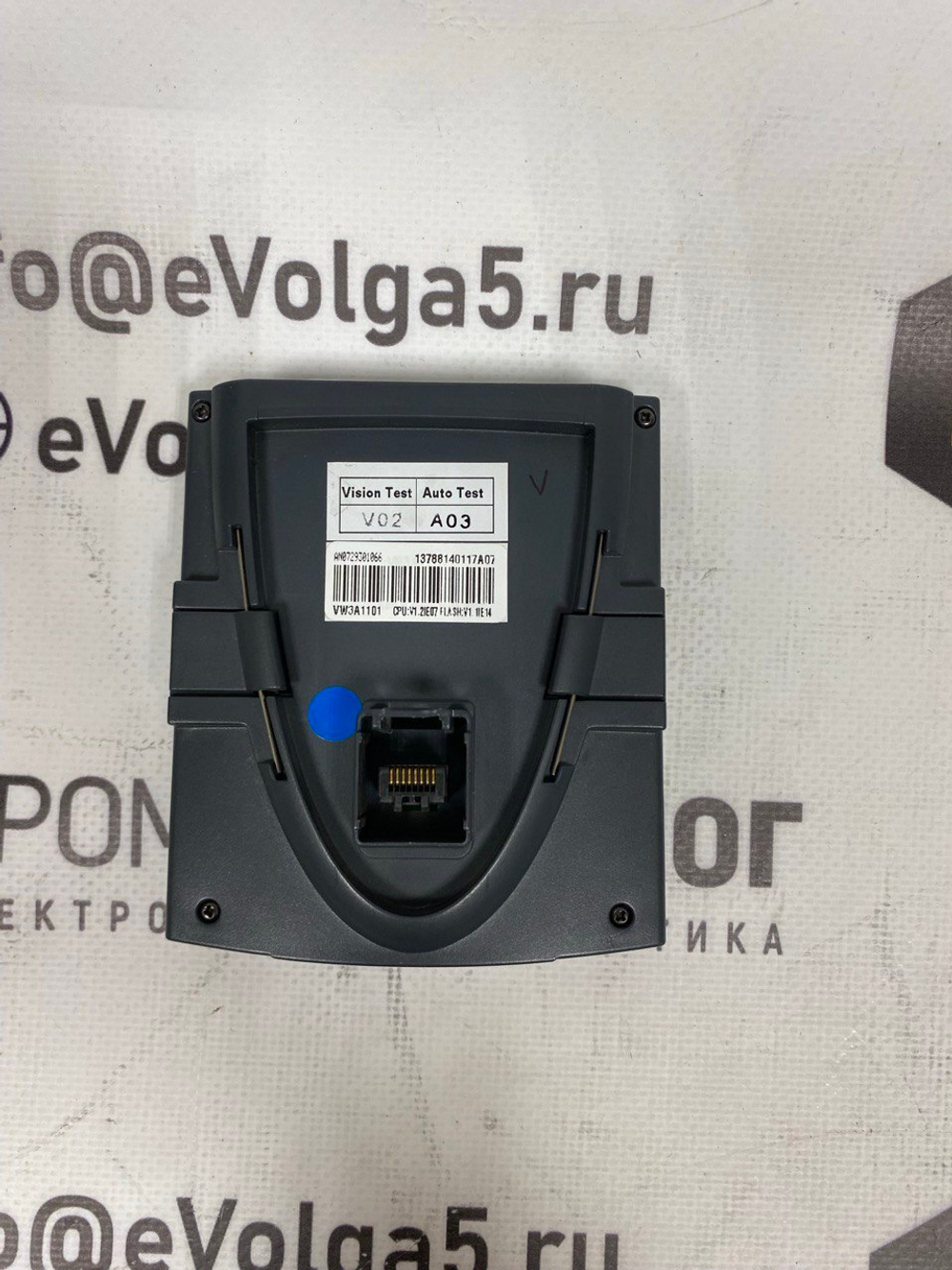 S.E. VW3A1101* б/у