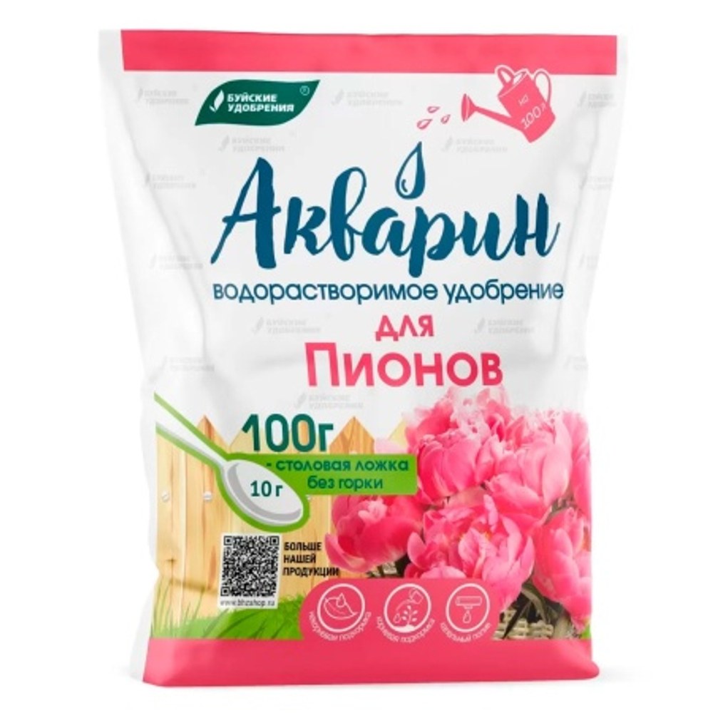 Компл.мин.удобр."Акварин Для пионов" марка 22, 0,1кг БХЗ