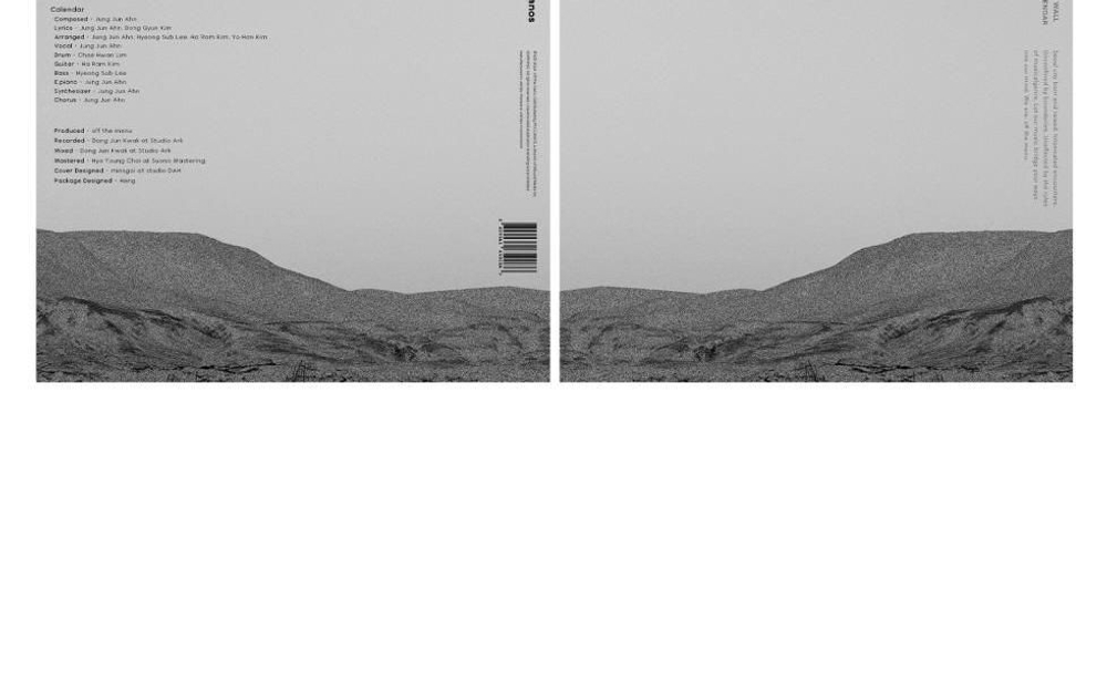 Альбом OFF THE MENU - OFF THE MENU LP