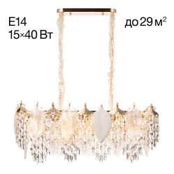 Citilux Darby CL309272 Люстра хрустальная подвесная Золото