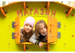 Стойка «Магазин»