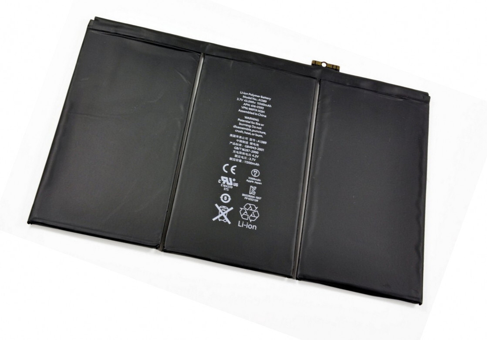 Аккумулятор для Apple iPad 3/iPad 4