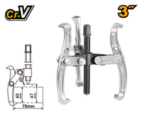 Съемник с тремя захватами 75мм INGCO HGP08033 INDUSTRIAL