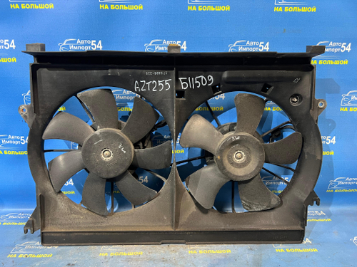 Диффузор радиатора двигателя TOYOTA AVENSIS 2002-2010