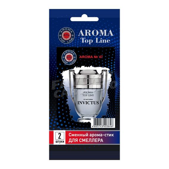 Арома-стик Aroma Top Line Invictus №47