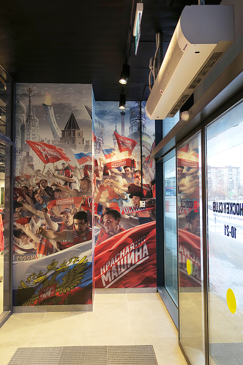 Тепловая завеса КЭВ-60П3141W