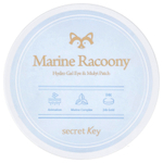 Secret Key, Marine Racoony HydrGel Eye & Multiпатч, 60 патчей, 90 г (3,17 унции)