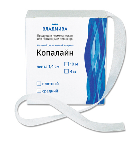 Копалайн плотный 4м