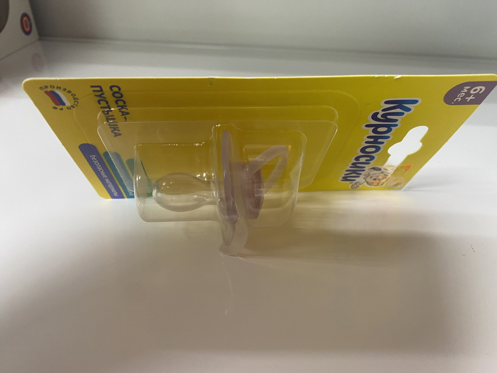 Соска-пустышка "Курносики" каплевидная силиконовая с рождения и с 6- ти месяцев