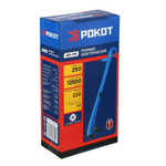 Триммер электрический ЕРМАК 250Вт, съемная катушка, леска 1,2мм, ширина обработки 220см