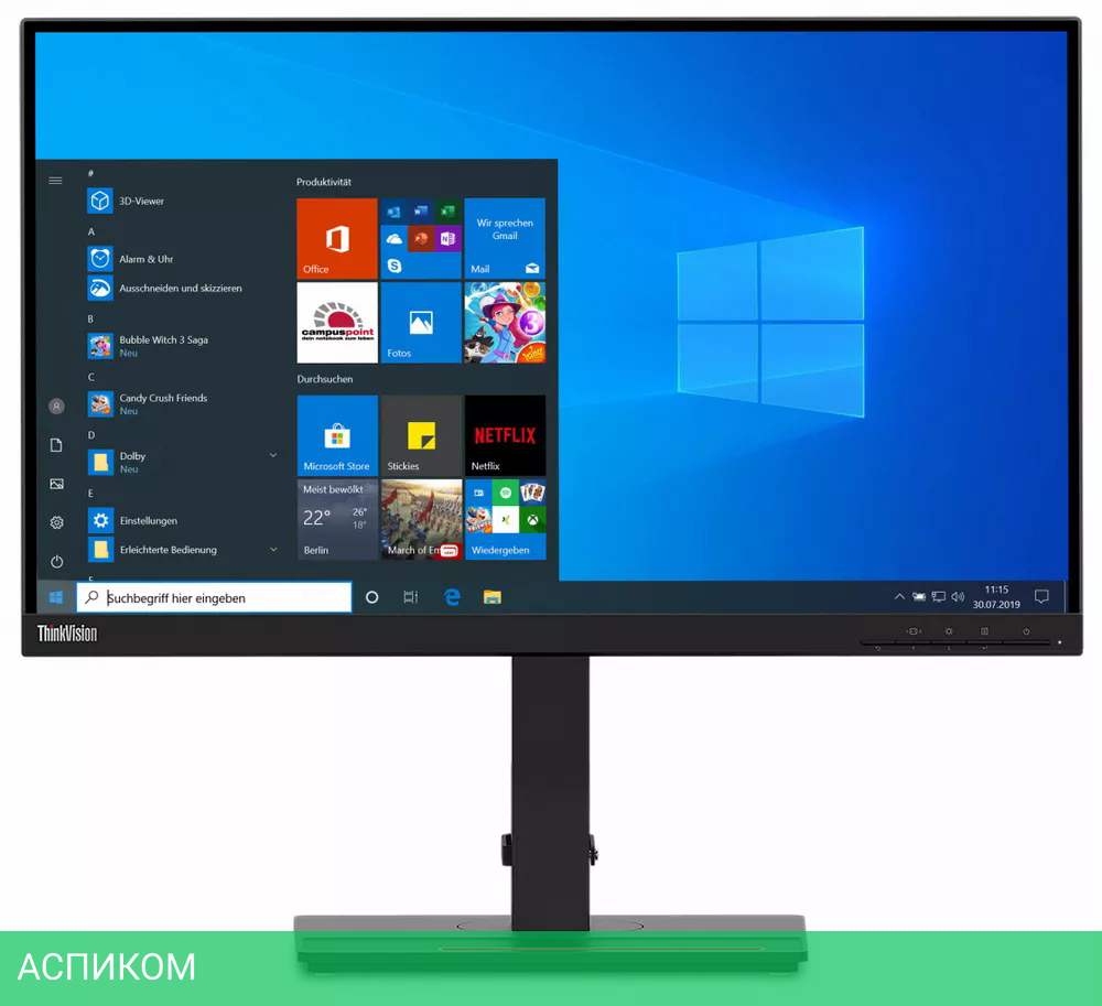 Монитор Lenovo ThinkVision T24h-20 (61F0GAT1EU)