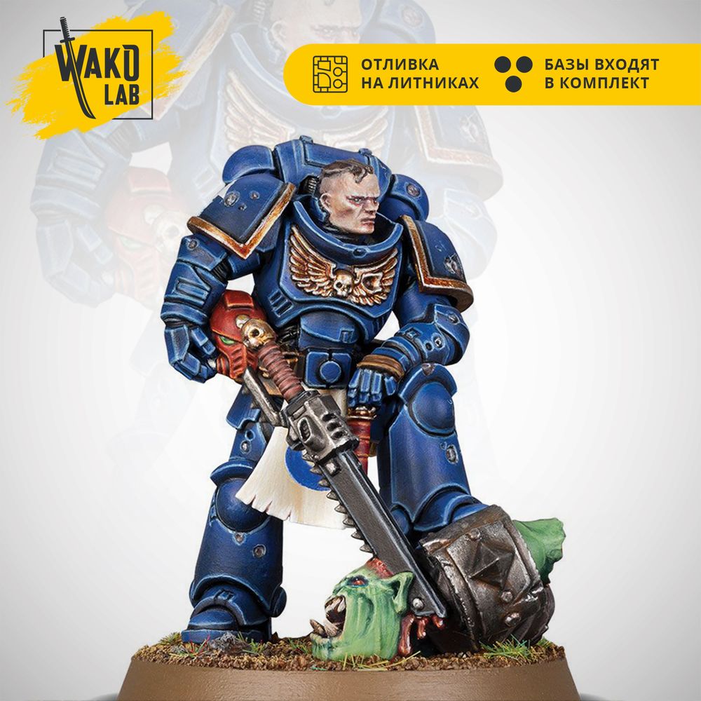 Sergeant Jovan