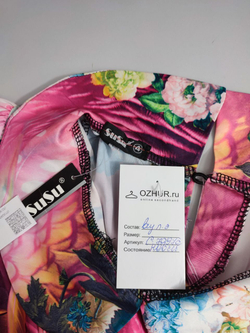 Туника SuSu яркая 42 размер, новая