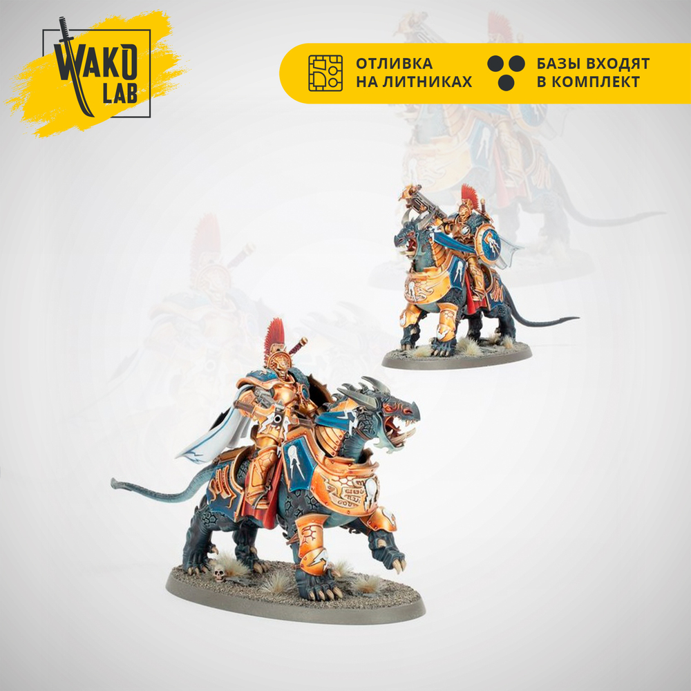 Dracothian Guard / Lord-Celestant on Dracoth