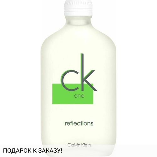 Calvin Klein CK One Reflections