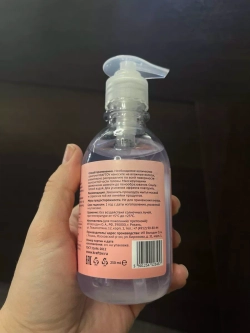 Шампунь для окрашенных волос от желтизны