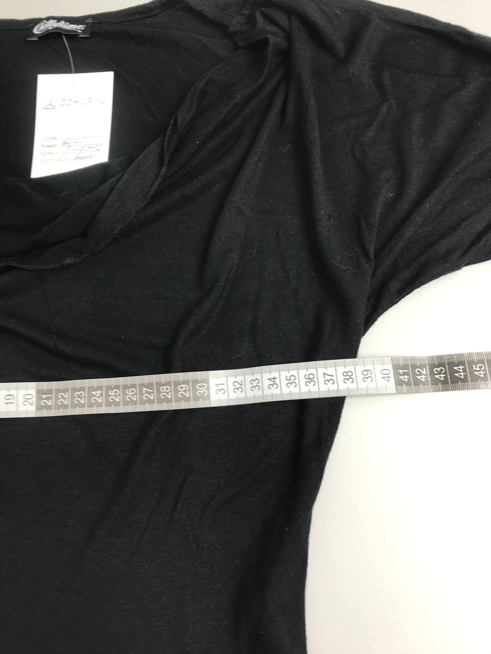 Джемпер Chillytime базовый 40 размер