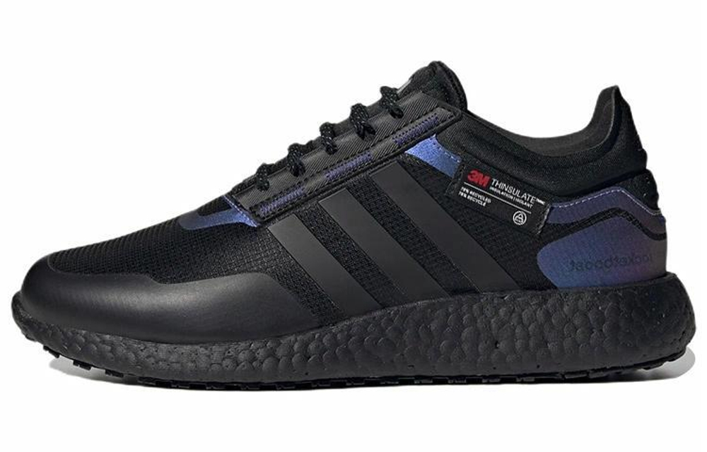 Кроссовки Adidas Rocket Boost