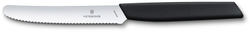 Фото нож столовый VICTORINOX Swiss Modern волнистое лезвие из нержавеющей стали 11 см с закруглённым кончиком рукоять из синтетического материала чёрного цвета с гарантией