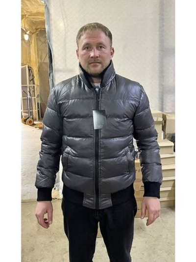 Стеганая Куртка Baros