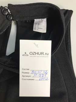 Платье H&M возможно то самое, маленькое черное платье на все случаи 40-42 размер