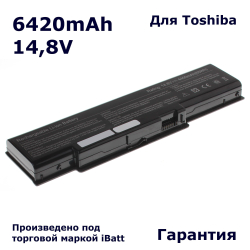 Аккумулятор iBatt 6420mAh, для CL4382B.082 PA3382U-1BAS PA3382U-1BRS PA3384U-1BAS PA3384U-1BRS PABAS052