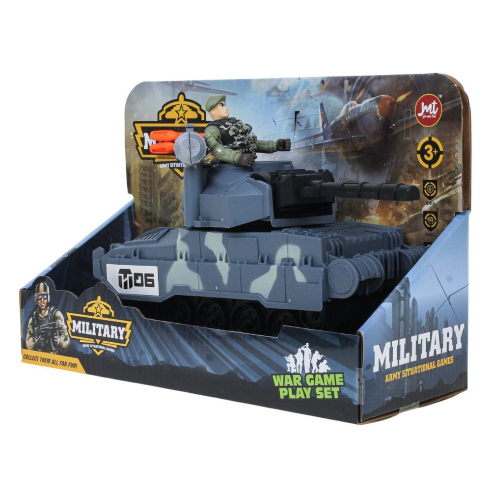 Игровой набор Спецслужба, коробка F5-4A