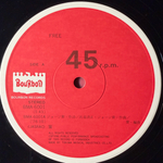 Murasaki – Free (Япония 1976г.) 12", 45 RPM