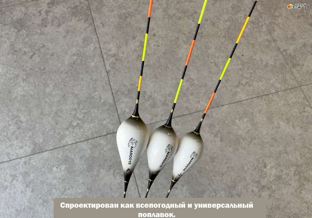 Лебедь