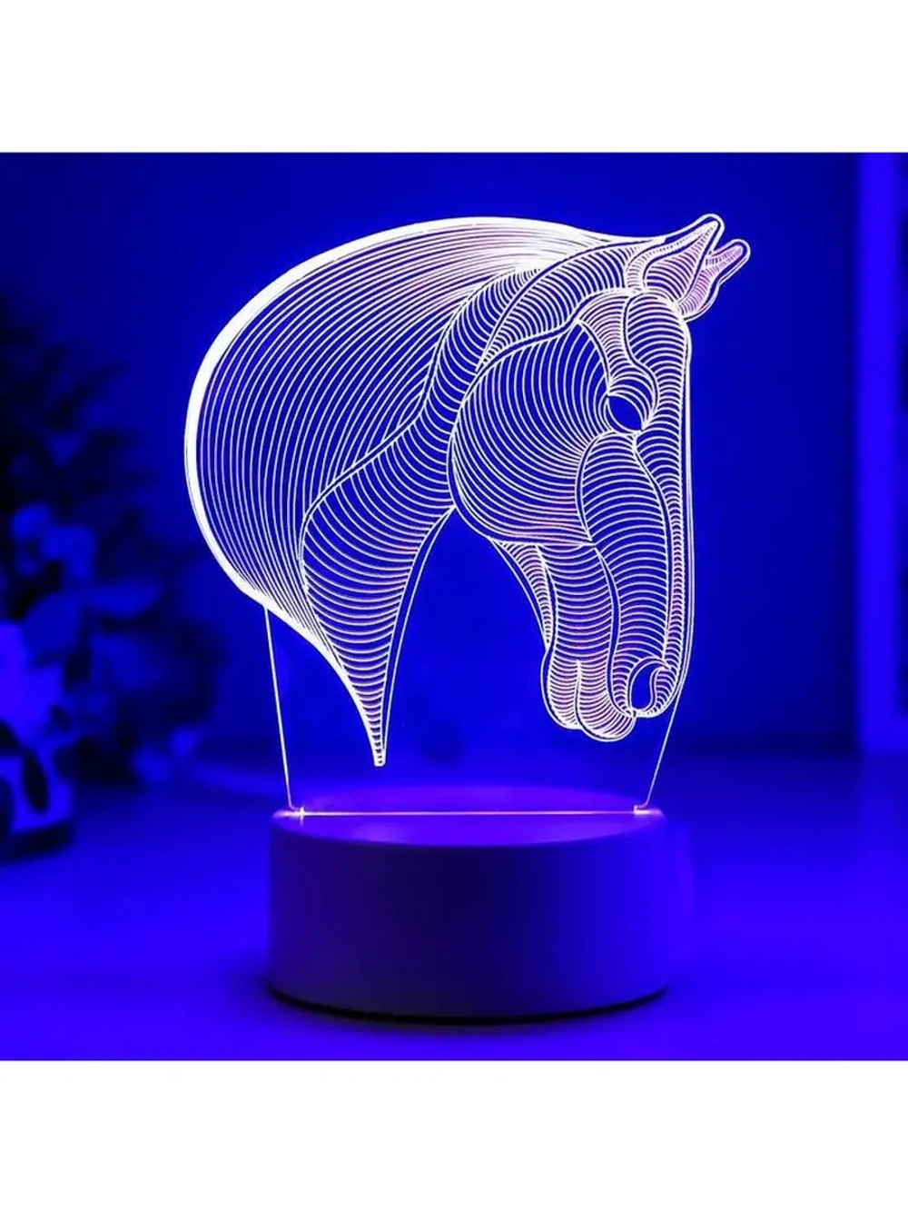 Светильник «Лошадь» LED RGB от сети