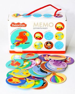 Настольная игра МЕМО «Для мальчишек»