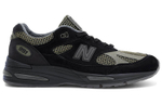 Кроссовки Stone Island X New Balance Nb 991