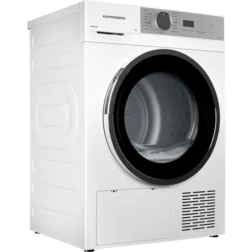 Сушильная машина Kuppersberg DM 611 W