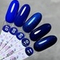 Гель-лак ТМ &quot;HIT gel&quot; №11 Blue, 9 мл
