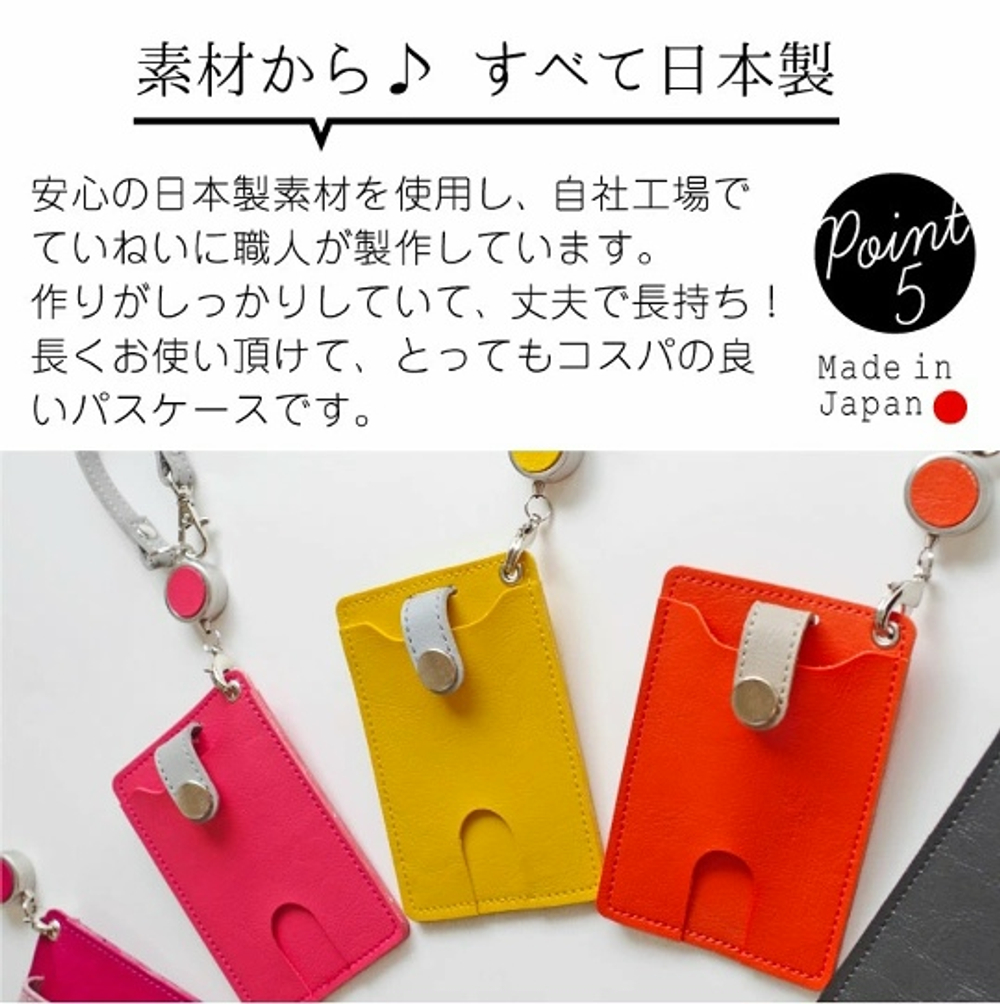 Чехол для карт (пропусков) с окошком и двумя отделениями на кнопке.