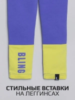 Спортивный костюм для девочки