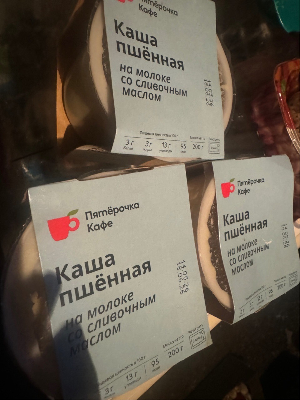 Каша пшенная ✅Проверено -очень вкусно