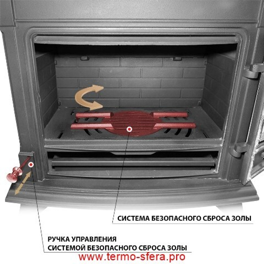 Печь-камин Везувий AST-13 "Антрацит"