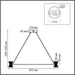 8341/54L LN Люстра подвесная LED 54W 3000K 220V LEDIO