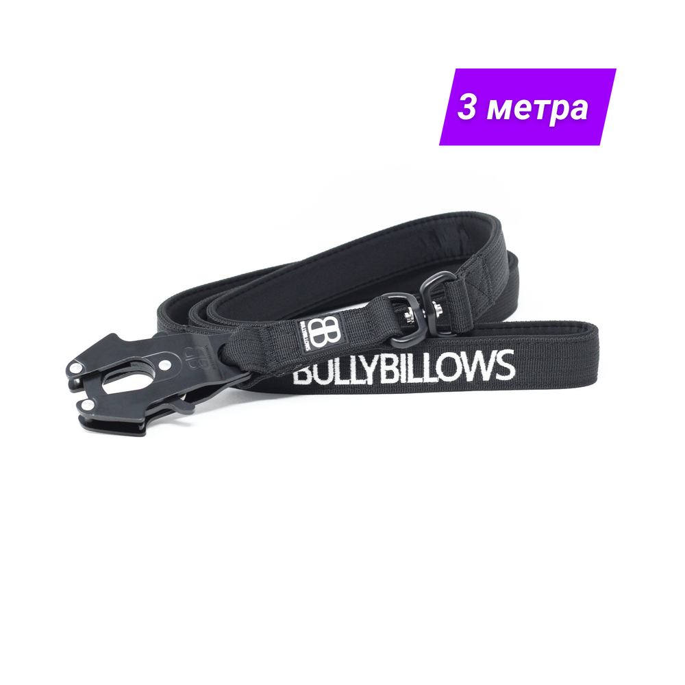 Поводок Swivel Combat 3 метра BullyBillows