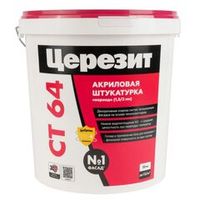 Штукатурка декоративная Церезит CT 64 короед 2 мм 25 кг