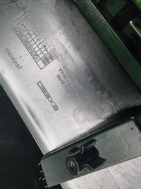 Накладка переднего бампера EXEED TXL (2021-н.в.)